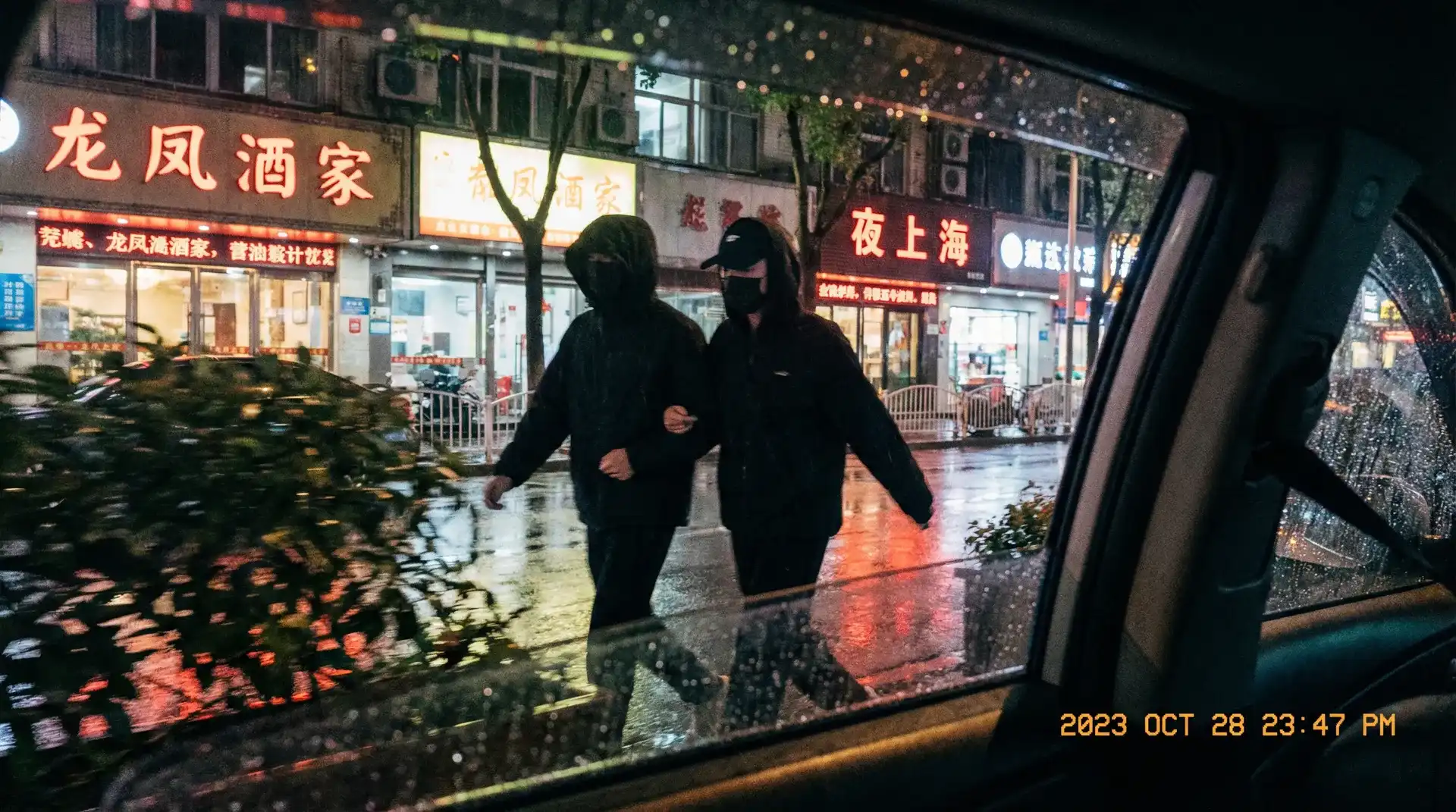 体育生视频 - 热门视频与首页精选内容汇总 - 顶流明星深夜密会现场抓拍照片